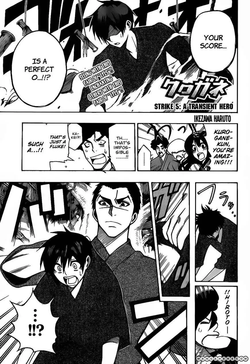 Kurogane (KEZAWA Haruto) Chapter 5 3